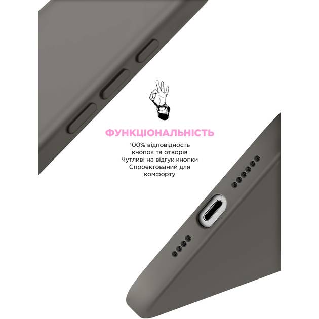 Чохол ARMORSTANDART ICON2 MagSafe для Apple iPhone 16 Pro Max Stone Grey (ARM81321) Колір сірий