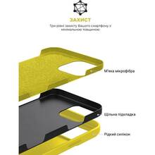 Чохол ARMORSTANDART ICON2 Case для Apple iPhone 16 Pro Max Star Fruit (ARM81310)