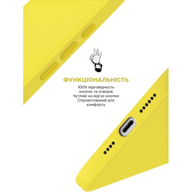 Чохол ARMORSTANDART ICON2 Case для Apple iPhone 16 Pro Max Star Fruit (ARM81310) Колір жовтий