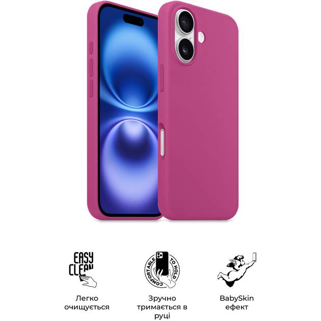 Чохол ARMORSTANDART ICON2 Case для Apple iPhone 16 Fuchsia (ARM81299) Тип чохол-накладка