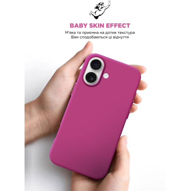 Замовити Чохол ARMORSTANDART ICON2 Case для Apple iPhone 16 Fuchsia (ARM81299)