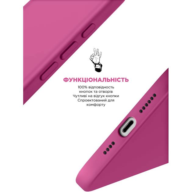 Чехол ARMORSTANDART ICON2 Case для Apple iPhone 16 Pro Fuchsia (ARM81304) Цвет розовый