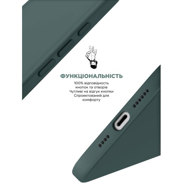 Чохол ARMORSTANDART ICON2 Case для Apple iPhone 16 Pro Lake Green (ARM81303) Колір зелений