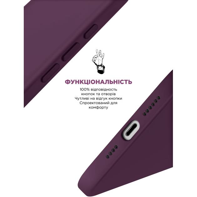 Чехол ARMORSTANDART ICON2 Case для Apple iPhone 16 Plum (ARM81297) Цвет фиолетовый