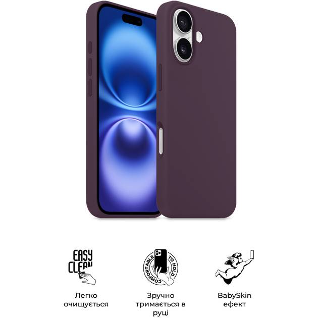 Чехол ARMORSTANDART ICON2 Case для Apple iPhone 16 Plum (ARM81297) Тип чехол-накладка