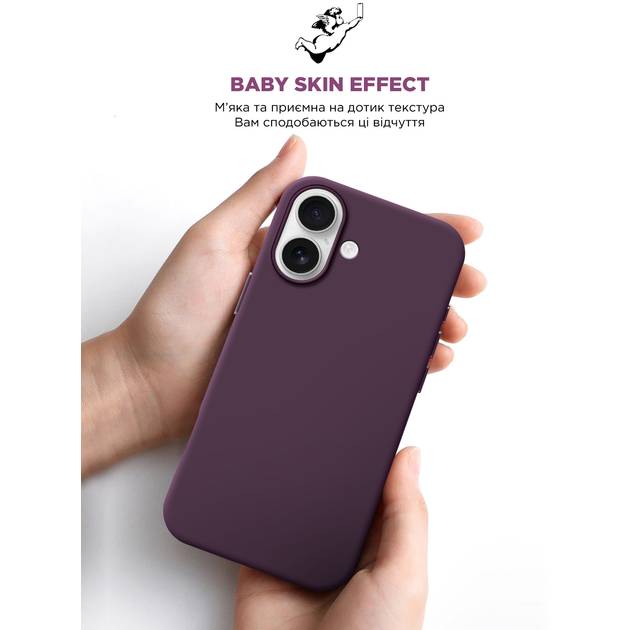 Заказать Чехол ARMORSTANDART ICON2 Case для Apple iPhone 16 Plum (ARM81297)