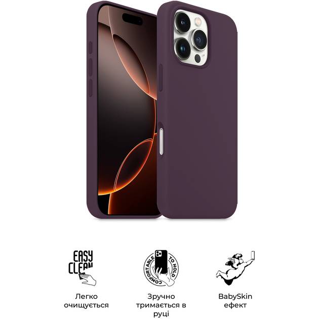 Чехол ARMORSTANDART ICON2 Case для Apple iPhone 16 Pro Max Plum (ARM81307) Тип чехол-накладка