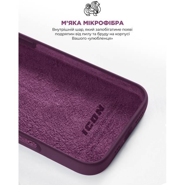 Фото Чехол ARMORSTANDART ICON2 Case для Apple iPhone 16 Pro Max Plum (ARM81307)