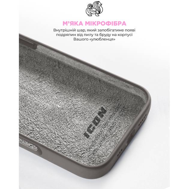 Фото Чохол ARMORSTANDART ICON2 Case для Apple iPhone 16 Pro Max Stone Grey (ARM81306)