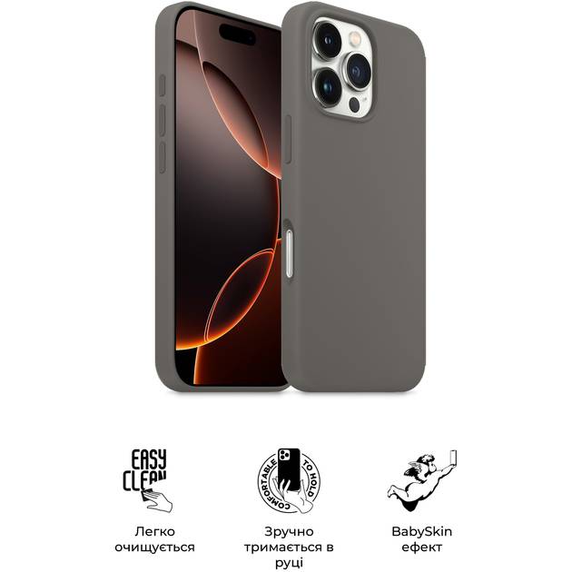 Чохол ARMORSTANDART ICON2 Case для Apple iPhone 16 Pro Max Stone Grey (ARM81306) Тип чохол-накладка