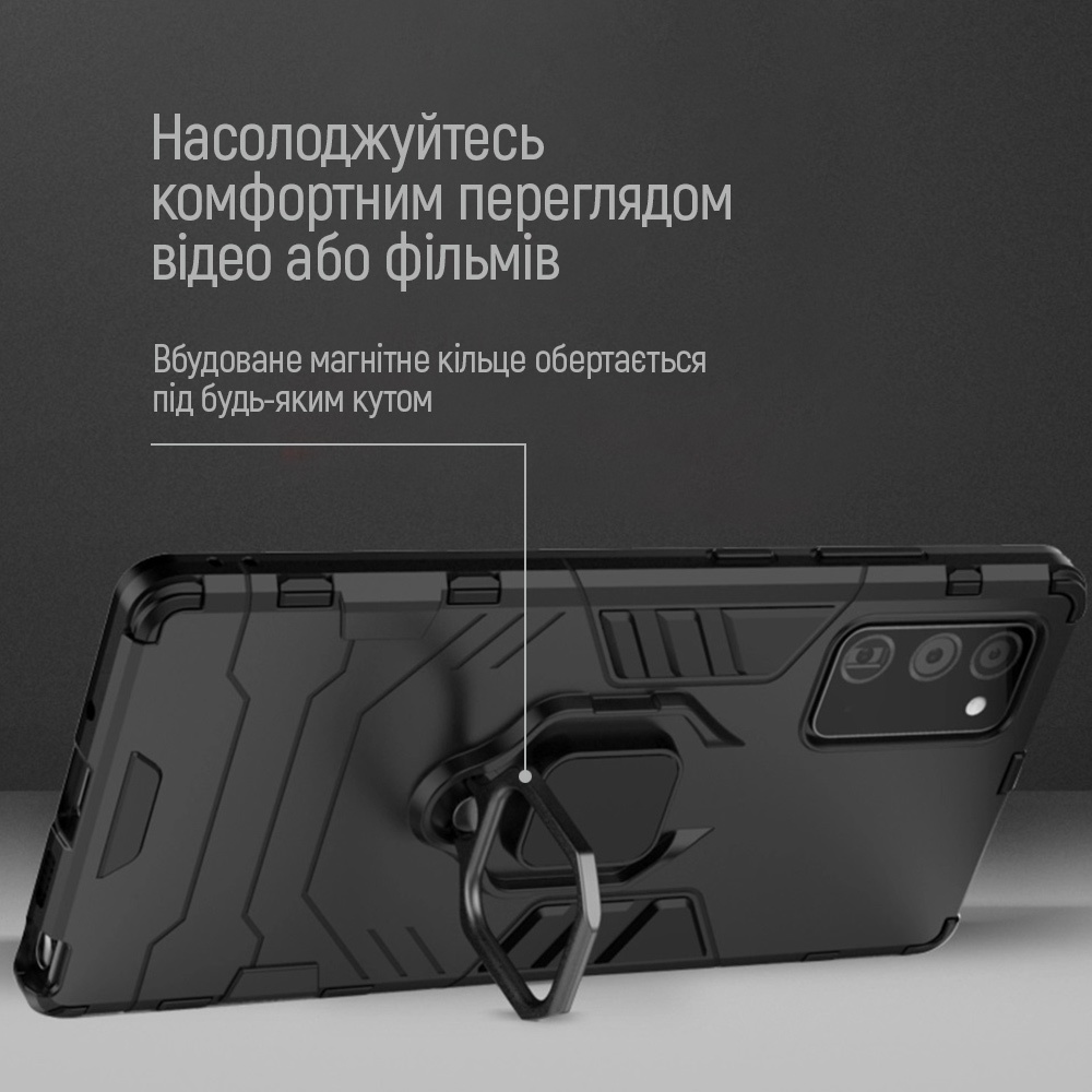 Чехол COLORWAY AntiShock Magnet Ring для Samsung Galaxy S25+ Black (CW-CAMRSG936-BK) Материал полиуретан