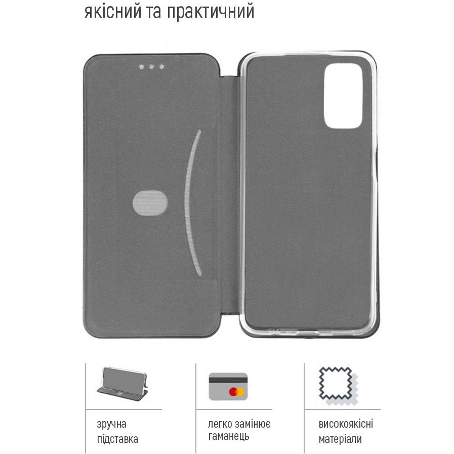 Чохол COLORWAY Simple Book для Xiaomi Poco X7 Black (CW-CSBXPX7-BK) Тип чохол-книжка