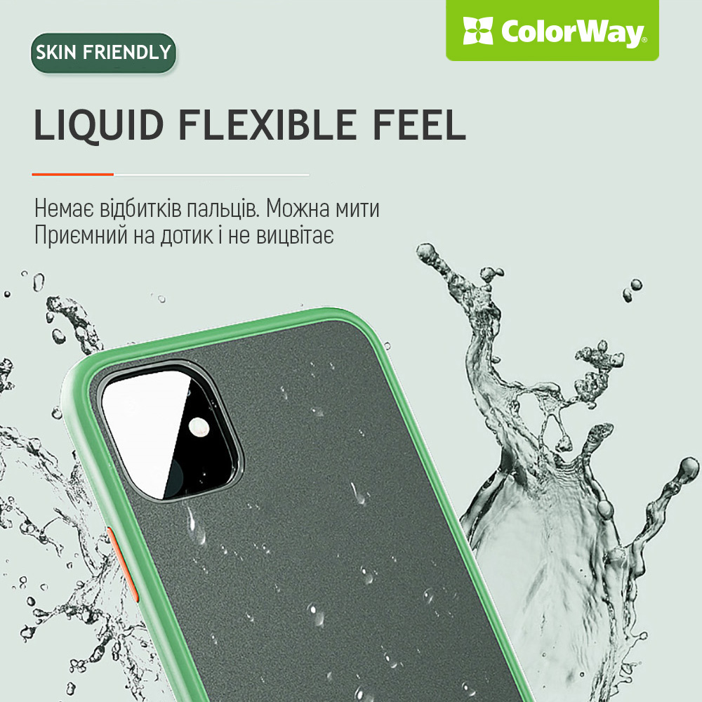 Зображення Чохол COLORWAY Smart Matte для Xiaomi Poco X7 Black (CW-CSMXPX7-BK)