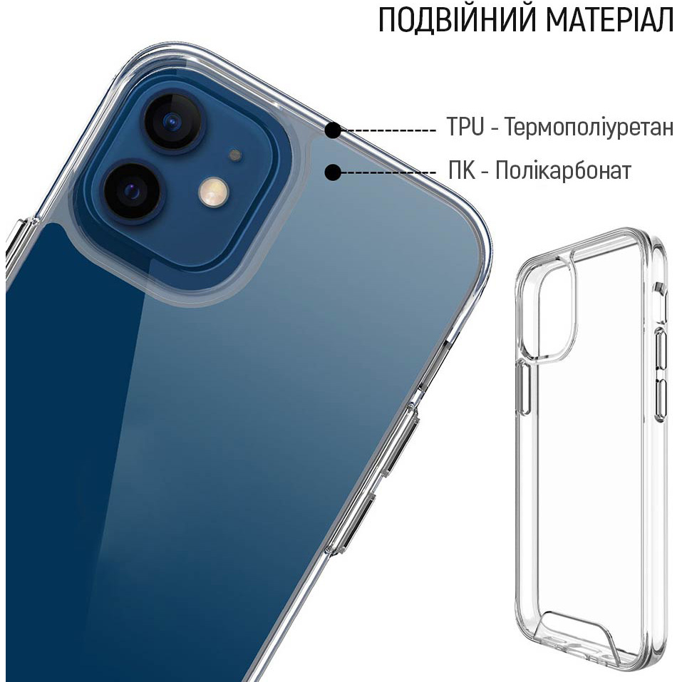 Чехол COLORWAY Space Series для Samsung Galaxy A56 Clear (CW-CSSSGA566) Цвет прозрачный