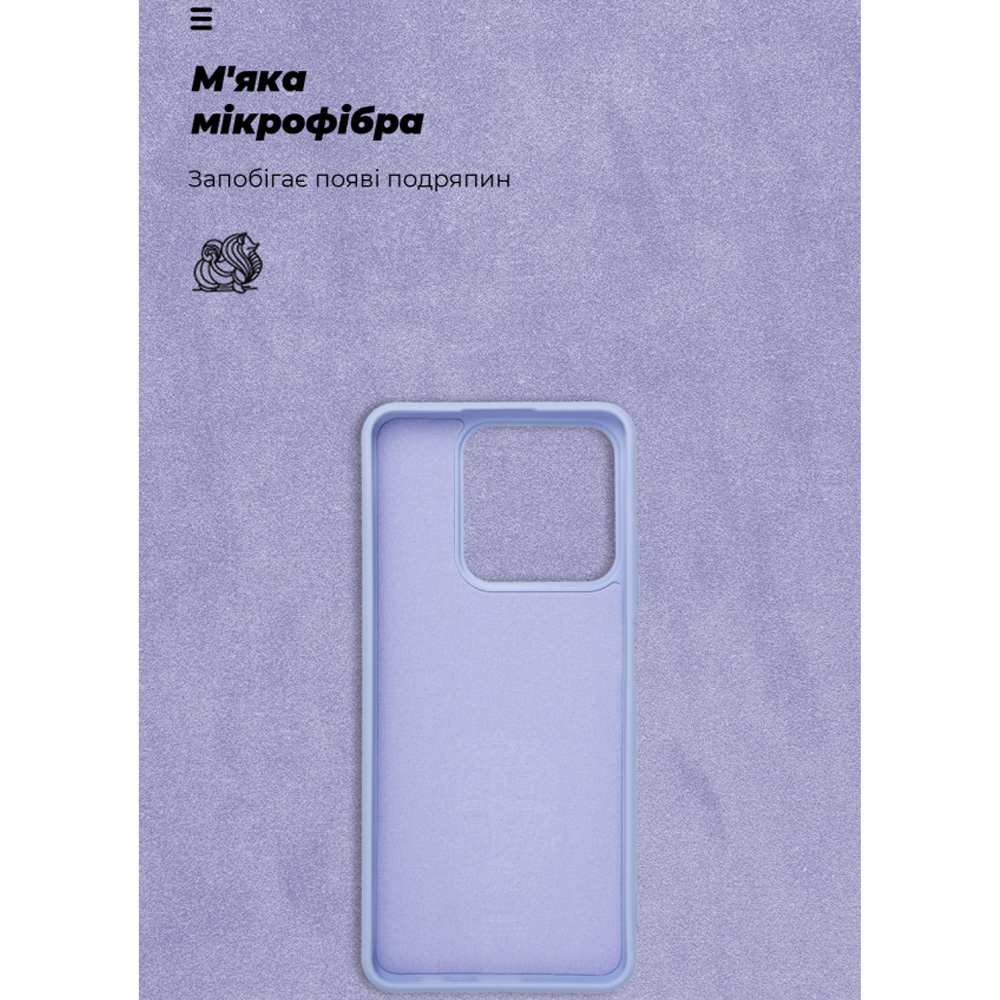 Чохол ARMORSTANDART ICON для Realme C63 4G/C61 4G/Note 60 4G Lavender (ARM83026) Сумісність за моделлю Realme C63 4G