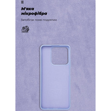 Чохол ARMORSTANDART ICON для Realme C63 4G/C61 4G/Note 60 4G Lavender (ARM83026)