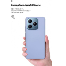 Чохол ARMORSTANDART ICON для Realme C63 4G/C61 4G/Note 60 4G Lavender (ARM83026)