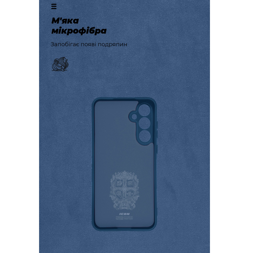 Чохол ARMORSTANDART ICON для Samsung Galaxy A25 5G (A256) Camera cover Dark Blue (ARM83065) Колір синій