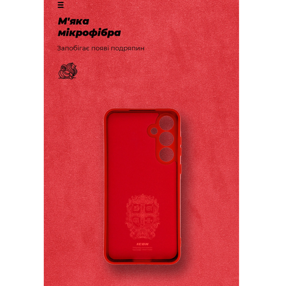 Чехол ARMORSTANDART ICON для Samsung Galaxy A55 5G (A556) Camera Cover Red (ARM83169) Цвет красный