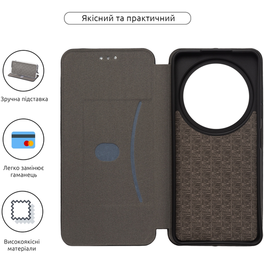 Чохол ARMORSTANDART G-Case для ZTE Nubia Focus 5G Black (ARM79007) Тип чохол-книжка