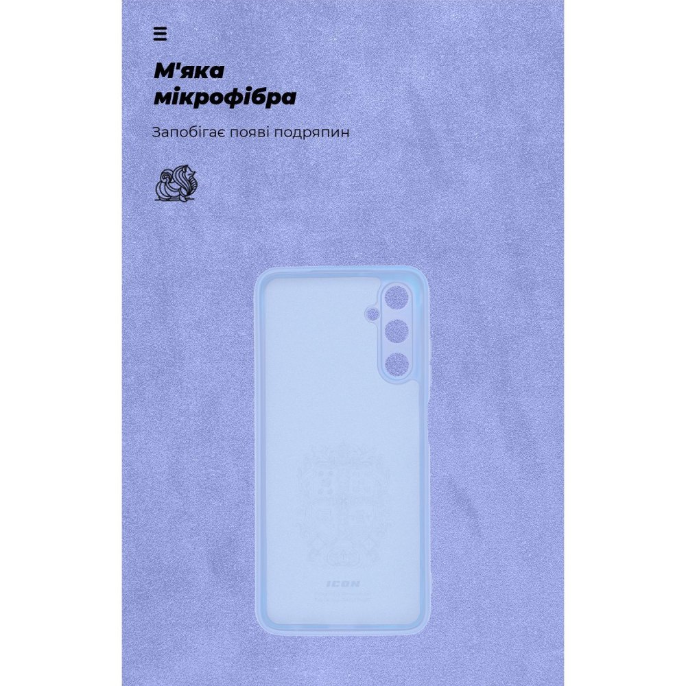 Зовнішній вигляд Чохол ARMORSTANDART ICON для Samsung Galaxy A05s A057 Lavender (ARM83300)