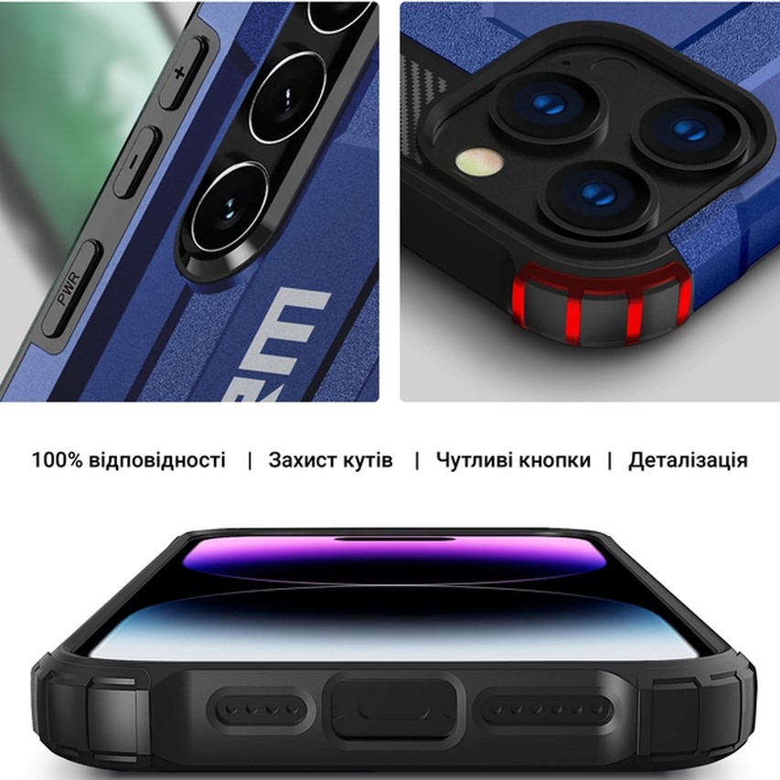 Зовнішній вигляд Чохол ARMORSTANDART Panzer для Xiaomi Redmi 14C 4G/Poco C75 Dark Blue (ARM79374)