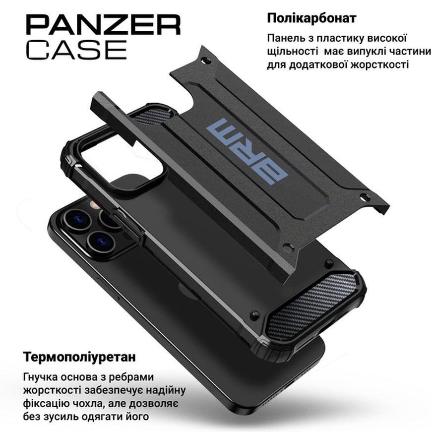 Чехол ARMORSTANDART Panzer для Xiaomi Redmi 14C 4G/Poco C75 Black (ARM79373) Цвет черный