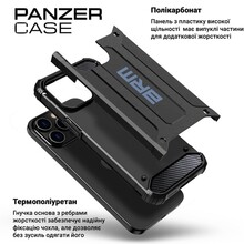 Чехол ARMORSTANDART Panzer для Xiaomi Redmi 14C 4G/Poco C75 Black (ARM79373)