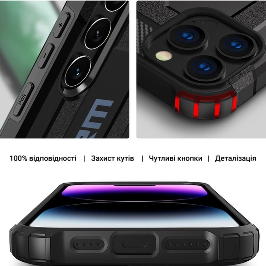 Внешний вид Чехол ARMORSTANDART Panzer для Xiaomi Redmi 14C 4G/Poco C75 Black (ARM79373)