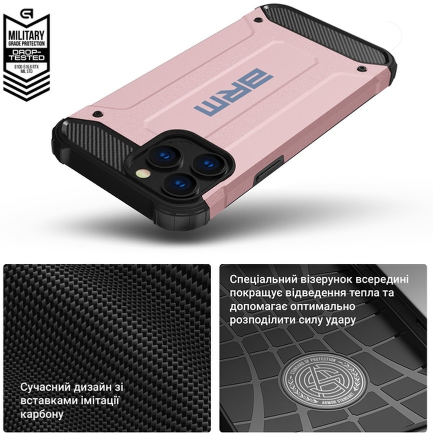 Фото Чехол ARMORSTANDART Panzer для Xiaomi Redmi 14C 4G/Poco C75 Pink (ARM79375)