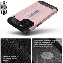 Чехол ARMORSTANDART Panzer для Xiaomi Redmi 14C 4G/Poco C75 Pink (ARM79375)