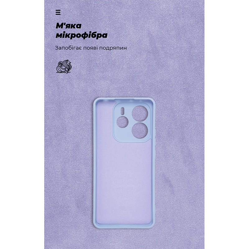 Чехол ARMORSTANDART ICON для Xiaomi Redmi Note 14 5G Camera cover Lavender (ARM79822) Тип чехол-накладка