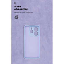 Чехол ARMORSTANDART ICON для Xiaomi Redmi Note 14 5G Camera cover Lavender (ARM79822)