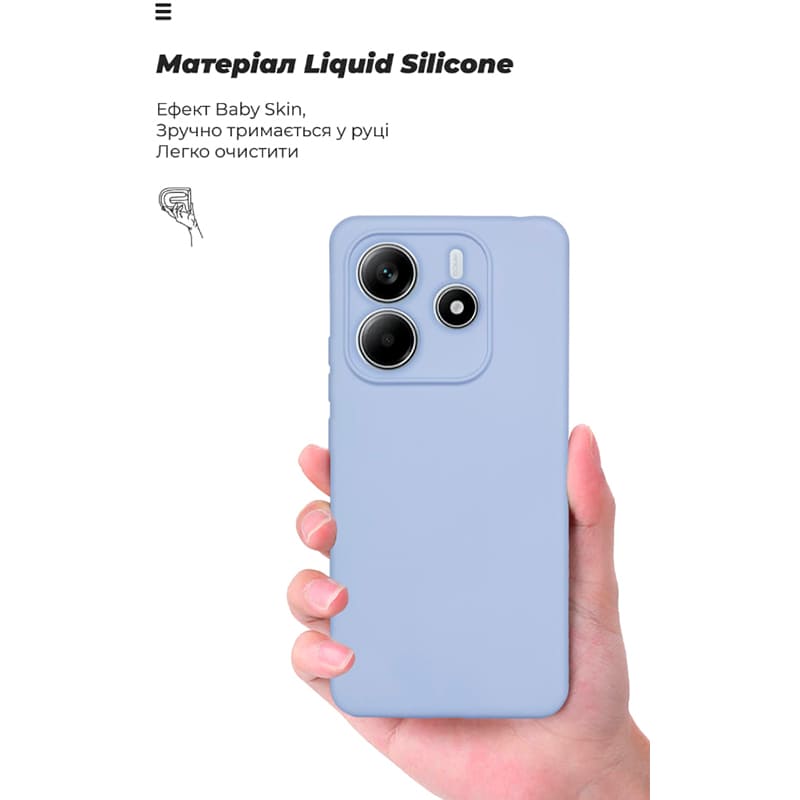 Чехол ARMORSTANDART ICON для Xiaomi Redmi Note 14 5G Camera cover Lavender (ARM79822) Материал полиуретан