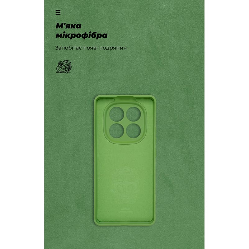 Внешний вид Чехол ARMORSTANDART ICON для Xiaomi Redmi Note 14 Pro 5G/Poco X7 Camera cover Green (ARM79829)