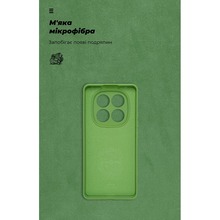 Чехол ARMORSTANDART ICON для Xiaomi Redmi Note 14 Pro 5G/Poco X7 Camera cover Green (ARM79829)