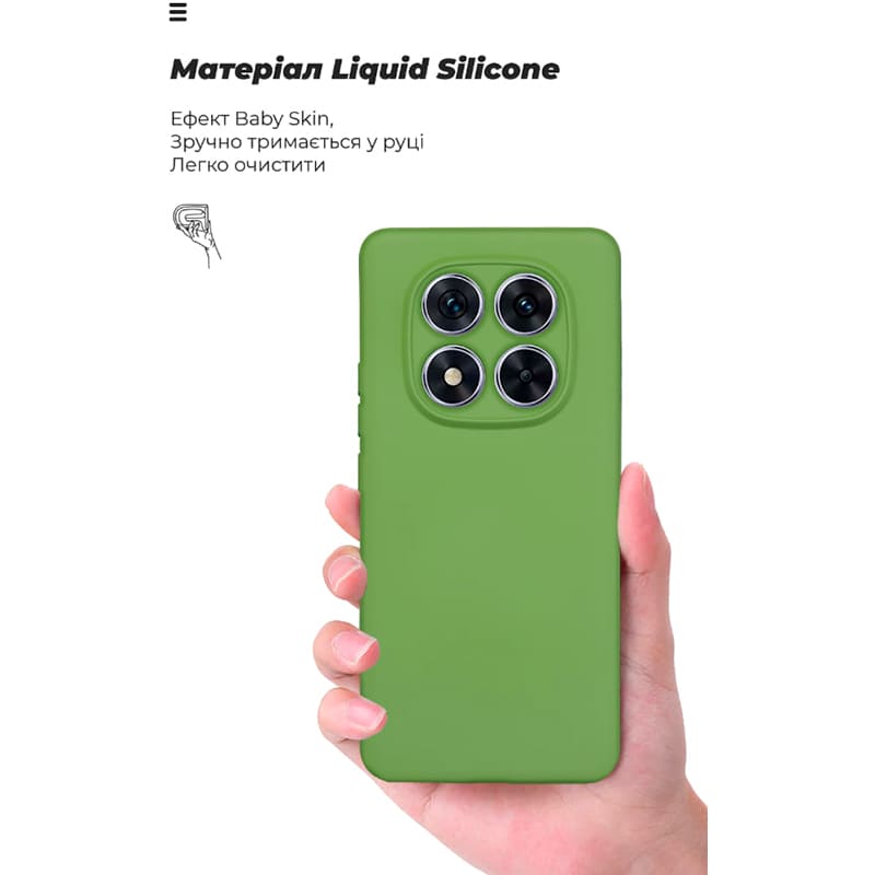 Чехол ARMORSTANDART ICON для Xiaomi Redmi Note 14 Pro 5G/Poco X7 Camera cover Green (ARM79829) Цвет зеленый