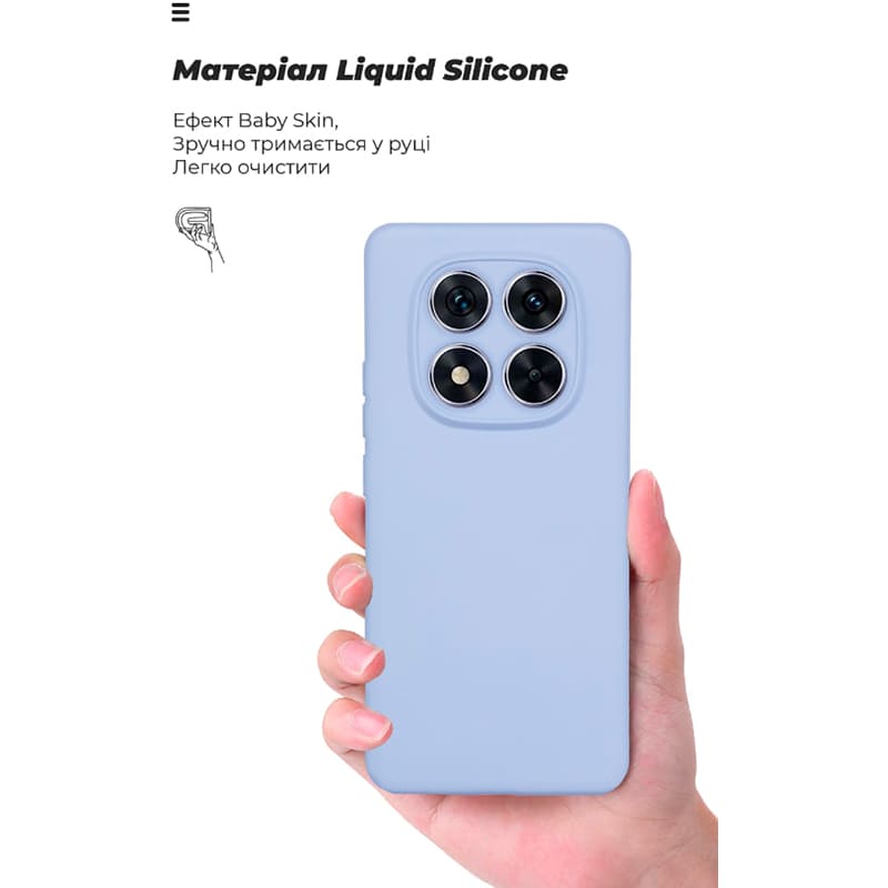 Чехол ARMORSTANDART ICON для Xiaomi Redmi Note 14 Pro 5G/Poco X7 Camera cover Lavender (ARM79830) Цвет фиолетовый