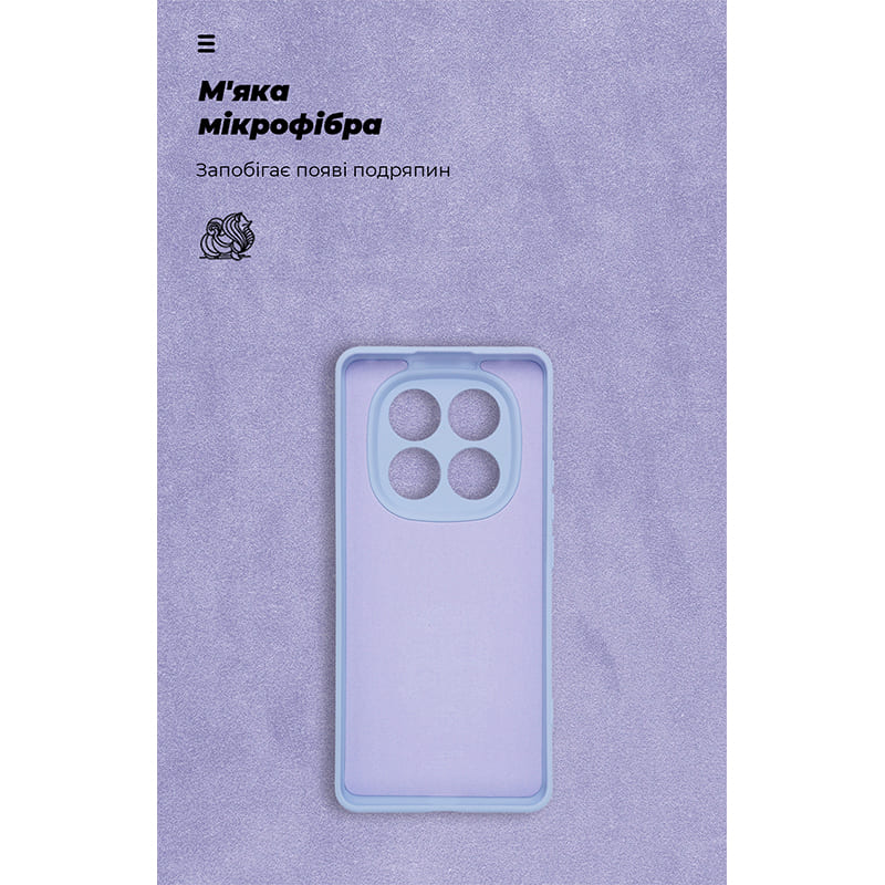 Внешний вид Чехол ARMORSTANDART ICON для Xiaomi Redmi Note 14 Pro 5G/Poco X7 Camera cover Lavender (ARM79830)