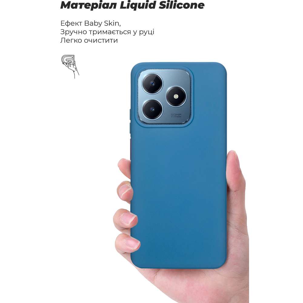 Фото Чехол ARMORSTANDART ICON для Realme C63 4G/C61 4G/Note 60 4G Blue (ARM83025)