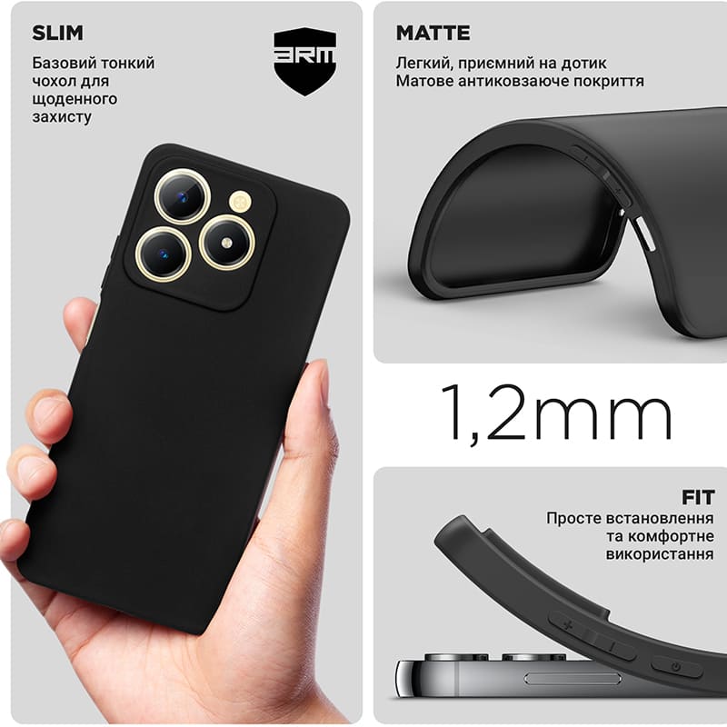 Чохол ARMORSTANDART Matte Slim Fit для Realme C61 4G Camera cover Black (ARM80568) Матеріал поліуретан