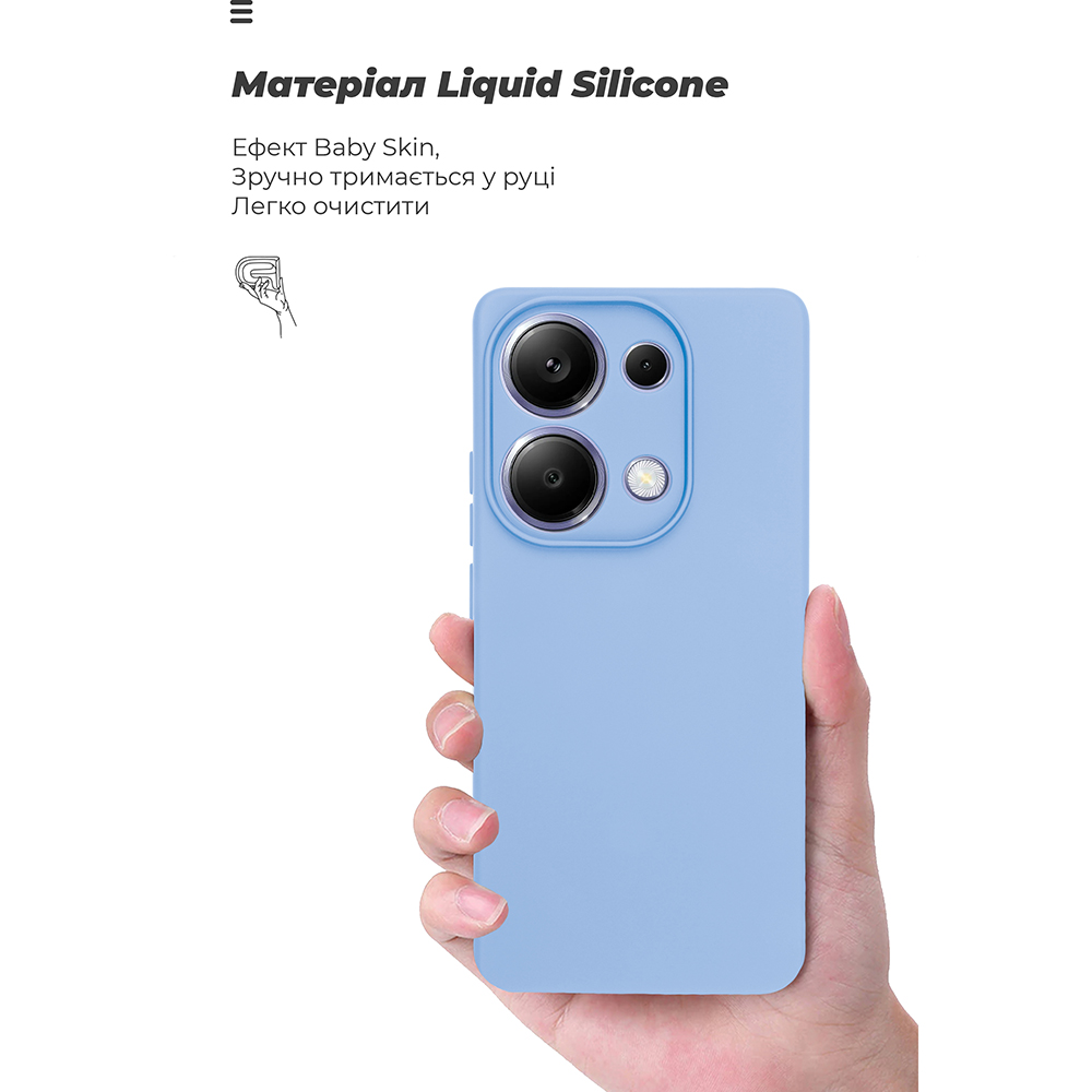 Чохол ARMORSTANDART ICON для Xiaomi Redmi Note 13 Pro 4G Camera cover Lavender (ARM83403) Тип чохол-накладка