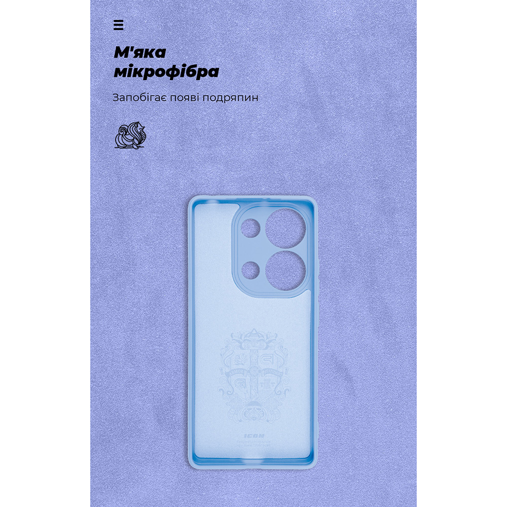 Фото Чохол ARMORSTANDART ICON для Xiaomi Redmi Note 13 Pro 4G Camera cover Lavender (ARM83403)