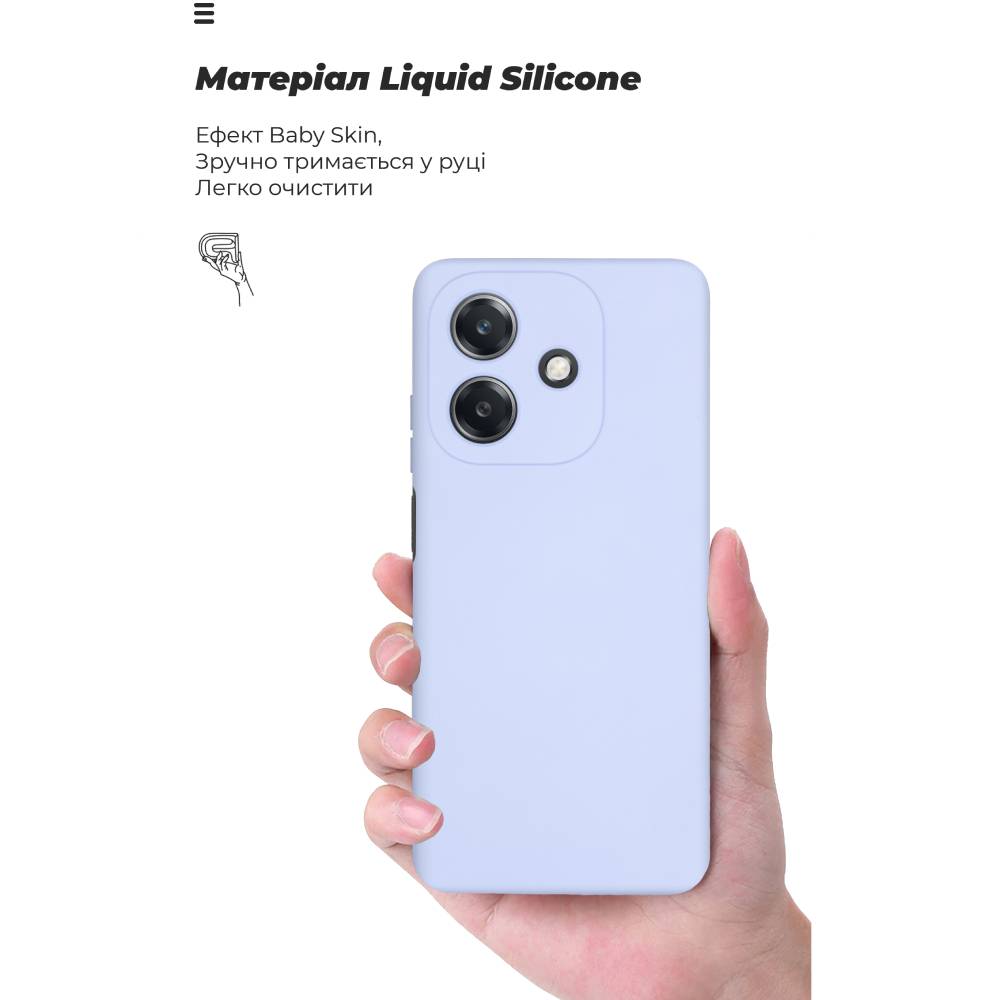 Чохол ArmorStandart ICON для OPPO A3 4G / A3x 4G / A40m 4G Camera Cover Lavender (ARM80886) Тип чохол-накладка