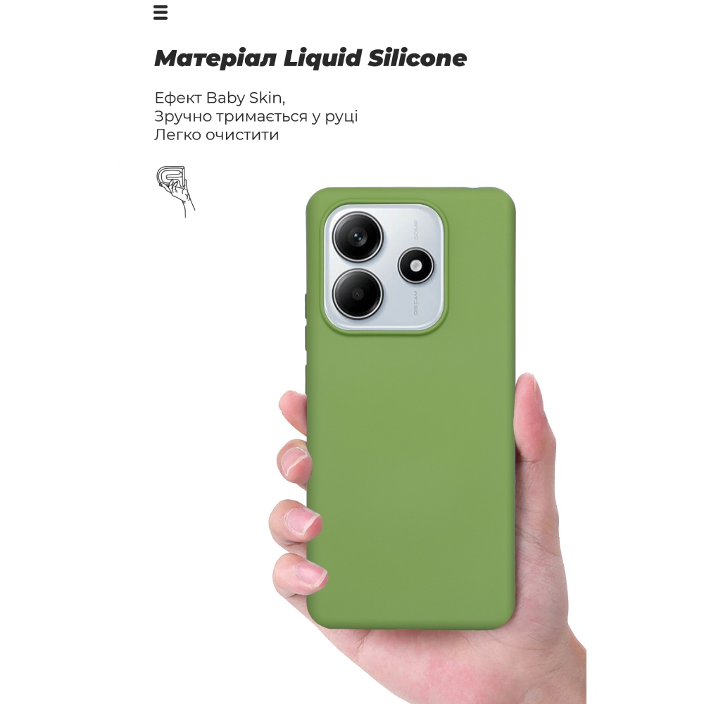 Чехол ARMORSTANDART ICON для Xiaomi Redmi Note 14 5G Green (ARM82304) Тип чехол-накладка