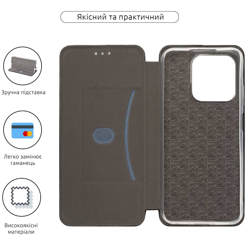 Чохол ArmorStandart G-Case для Infinix Hot 50i / Smart 9 Black (ARM80969) Сумісність за моделлю Infinix SMART 9