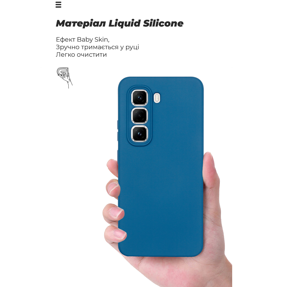 Чохол ArmorStandart ICON для Infinix Hot 50 Pro 4G Camera Cover Blue (ARM80973) Колір синій