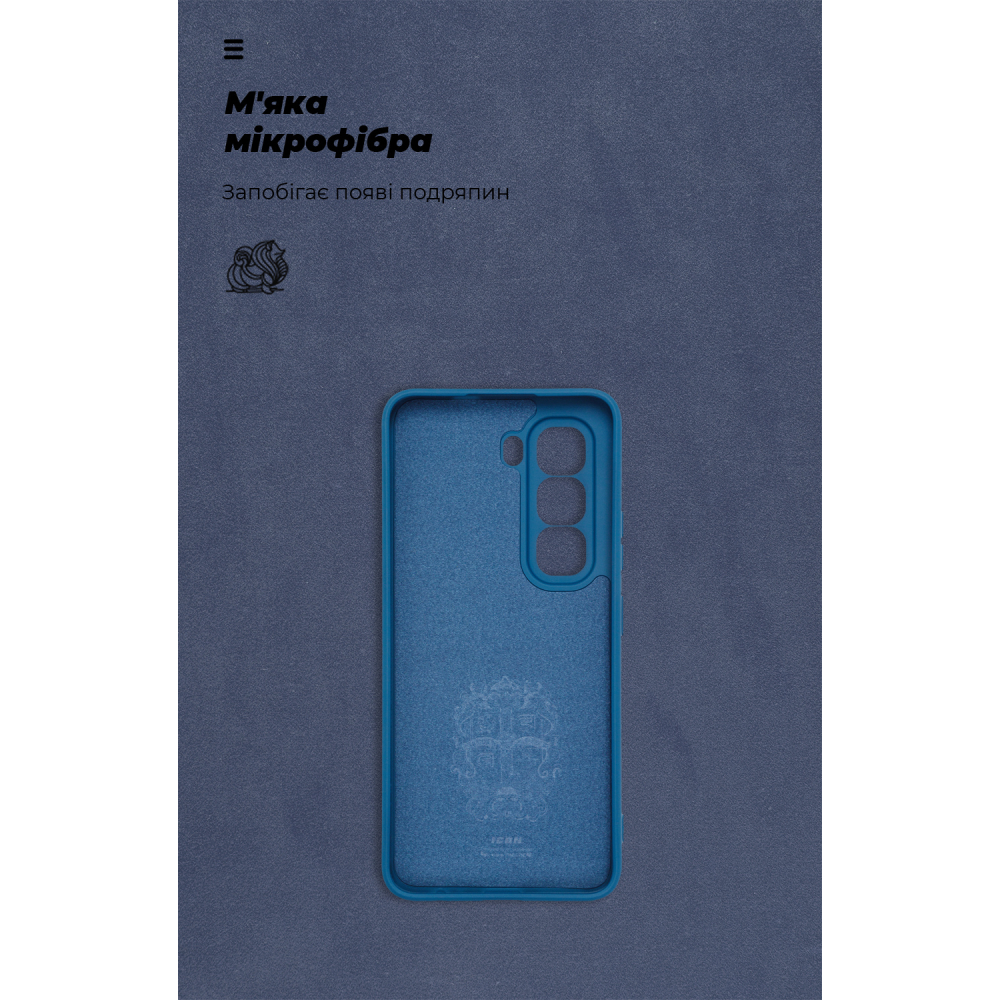 Чохол ArmorStandart ICON для Infinix Hot 50 Pro 4G Camera Cover Blue (ARM80973) Тип чохол-накладка