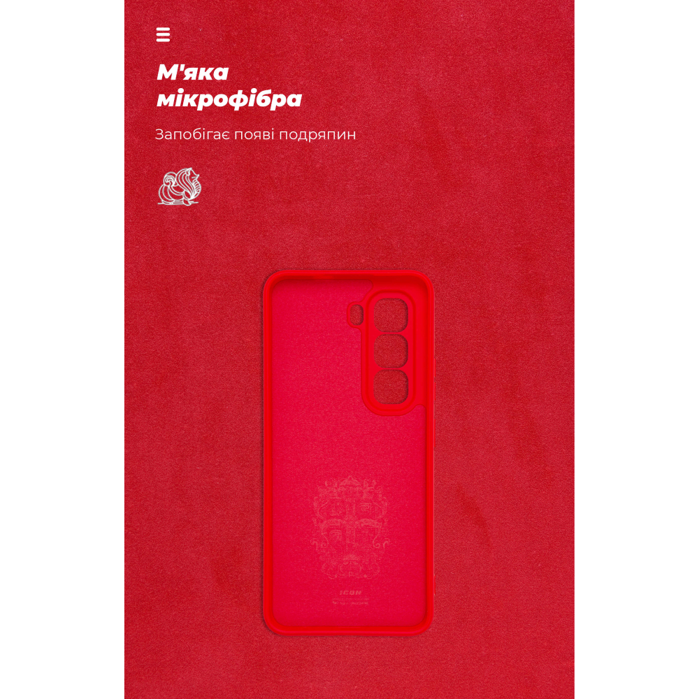 Чехол ArmorStandart ICON для Infinix Hot 50 Pro 4G Camera Cover Red (ARM80974) Тип чехол-накладка