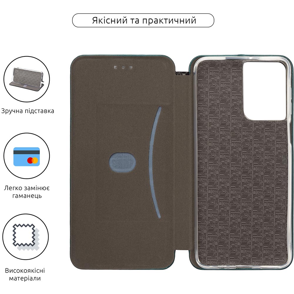 Чехол ARMORSTANDART G-Case для Motorola G55 5G Green (ARM81221) Тип чехол-книжка